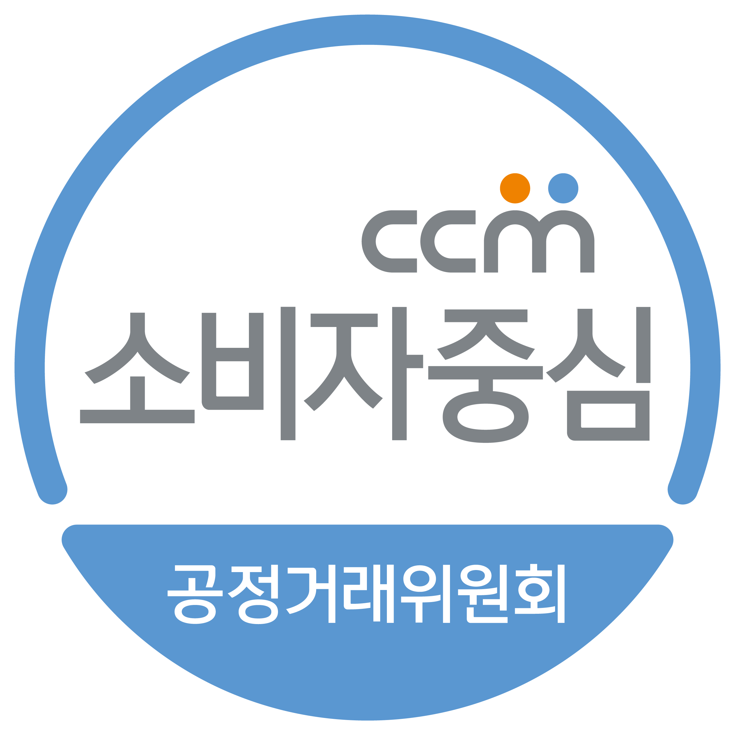 공정거래위원회 | 한국소비자원